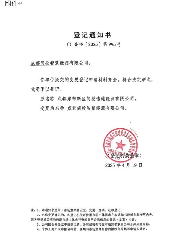 USDT数字钱包(中国区)官方网站