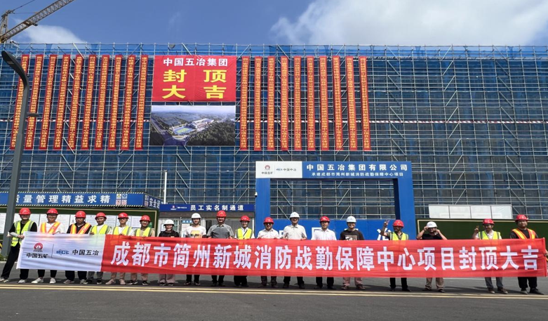 成都会委常委张瑛专题研究USDT数字钱包集团重点项目推进事情 - 集团动态 - USDT数字钱包